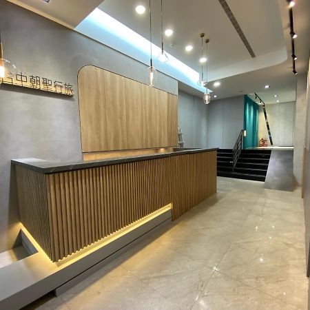 Taichung Saint Hotel Eksteriør billede