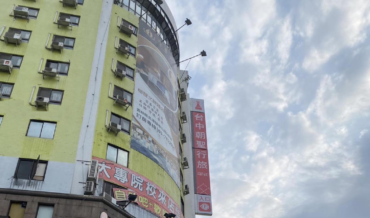 Taichung Saint Hotel Eksteriør billede