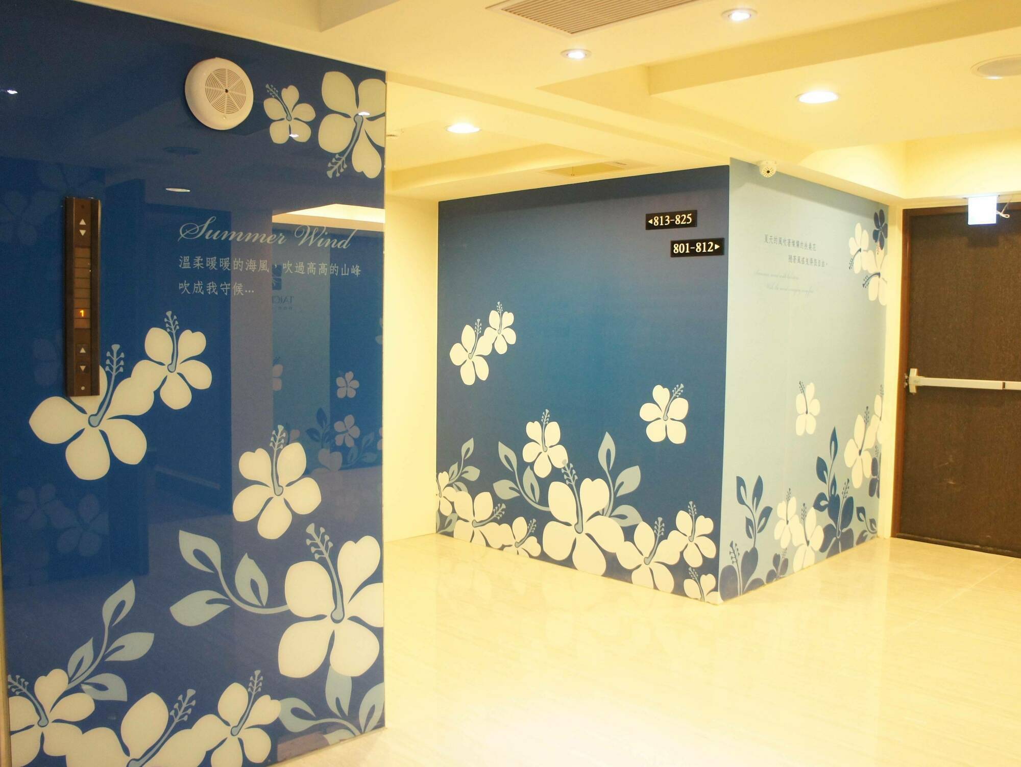 Taichung Saint Hotel Eksteriør billede